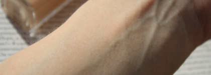 Bourjois Healthy Mix в оттенке №51 Light Vanilla