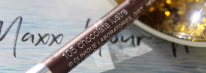 Мои помощники макияжа от Clinique, Bourjois & Maybelline