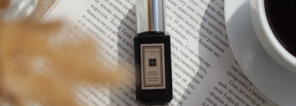 Одеколоны Jo Malone - целый мир ароматов, который невозможно объять