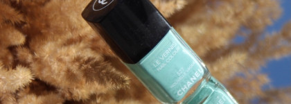 Моя голубая двойка - Chanel & Sophin