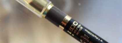 Три карандаша для красивых и естественных бровей - YSL, Stellary, Bourjois