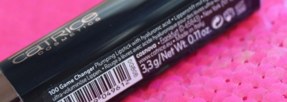 Гелевая губная помада Catrice power plumping gel lipstick 100 Game Changer - заверните мне все