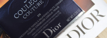 Dior 5 Couleurs Couture 579 Jungle - мои весенние джунгли