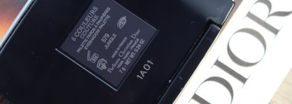 Dior 5 Couleurs Couture 579 Jungle - мои весенние джунгли