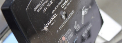 Chanel Les 4 Ombres Multi Effect Quadra Eyeshadow # 254 Tisse D’automne - не только для осени