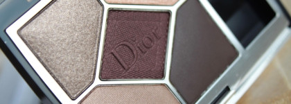 Dior 5 Couleurs Couture 599 New Look