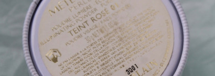 Любителям посиять посвящается