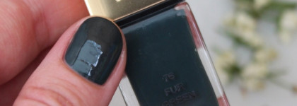 Всем любителям зелёного цвета посвящается