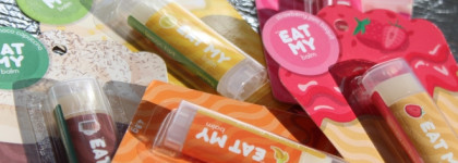 Вкусные увлажняющие бальзамы Eat My