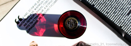 Red Tobacco Mancera edp