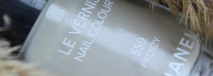 Лак для любого случая - Chanel Le Vernis nail colour 559 Frenzy