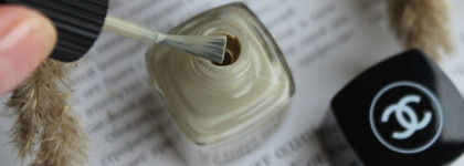 Лак для любого случая - Chanel Le Vernis nail colour 559 Frenzy