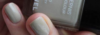 Лак для любого случая - Chanel Le Vernis nail colour 559 Frenzy