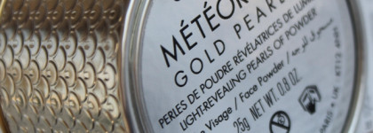 Рождество в ноябре вместе с Guerlain Gold Wish Meteorites Gold Pearles Face Powder