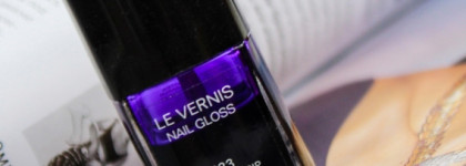 Цвет ирисов вместе с Chanel Le Vernis Nail Gloss #683 Sunrise Trip