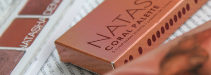 Моя первая Наташа - Natasha Denona Coral Palette