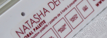 Моя первая Наташа - Natasha Denona Coral Palette