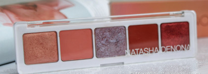 Моя первая Наташа - Natasha Denona Coral Palette