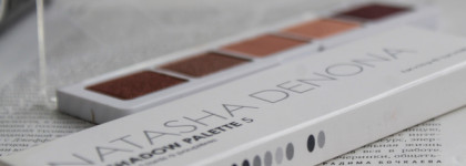 Natasha Denona 5 Eyeshadow Palette #02 - мой нескучный нюд