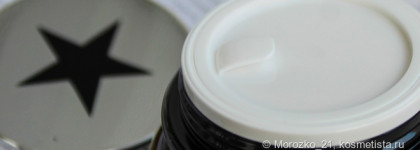 Крем для лица с омолаживающим эффектом Glamglow Youthcream Rejuvenating Power Peptide Moisturizer