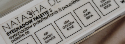 Natasha Denona Eyeshadow Palette 08