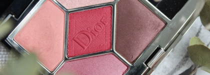 Dior 5 Couleurs Couture 879 Rouge Trafalgar-мой второй Трафальгар
