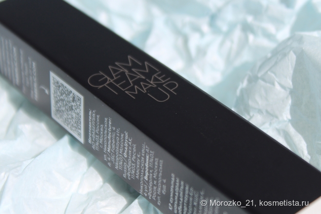Объёмная тушь для ресниц Faberlic First Class Glam Team make up volume booster mascara - превосходный коричневый-моё открытие прошлого года