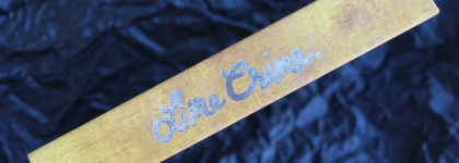 Тени для век lime Crime Venus II - только для смелых?