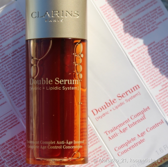Clarins Double Serum Complete Age Control Concentrate