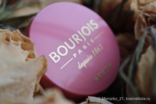 Морозный румянец вместе с Bourjois Blush в оттенке 34 Rose D’Or ...