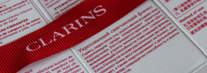 Мой ежедневный друг - Укрепляющий смягчающий флюид Clarins Extra-Firming Treatment Essence