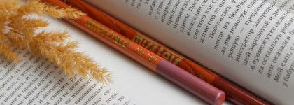 Профессиональные карандаши для губ Miss Tais в оттенках 765 и 780