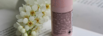 Бюджетная отличница - помада Divage praline light creamy lipstick в оттенке 03 Sweet Biscuit