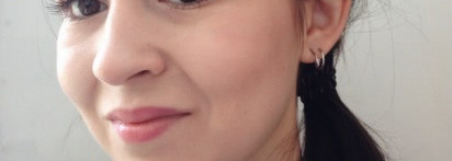 Chanel Les Beiges Blush №20