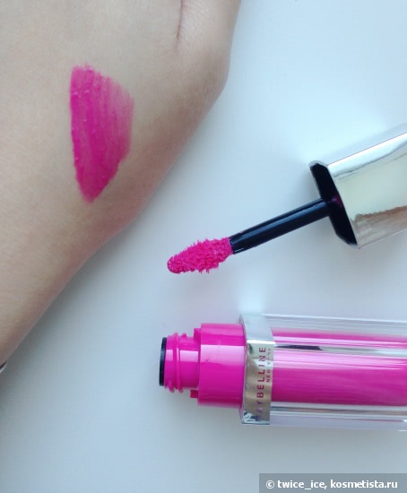 Maybelline New York Color Elixir Lip Lacquer 120 Fuchsia Flourish