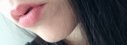 Лэтуаль Selection Comme Il Faut Lipstick 203 Casual Naturel