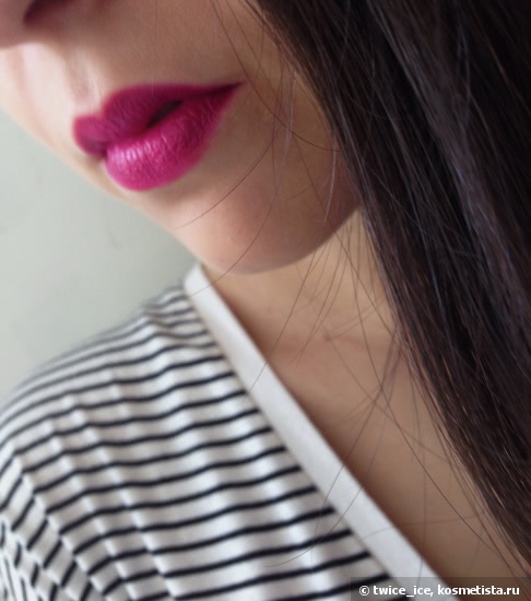 H&M Lip Pen Berry Kiss