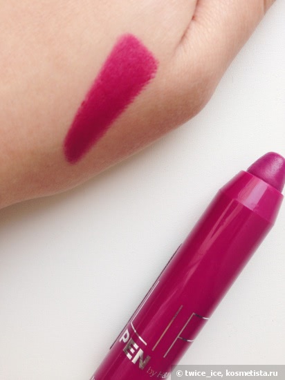 H&M Lip Pen Berry Kiss