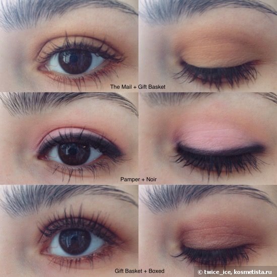 Sleek Oh So Special eyeshadow palette