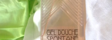 Жара-а-аааа... Освежимся?