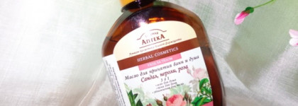 Жара-а-аааа... Освежимся?