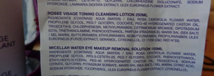 Очищение с Phytomer Essential Cleansing Collection
