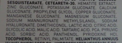 Великолепный оранжевый дуэт Lierac