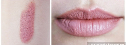 Губная помада MAC Lipstick Satin Viva Glam II