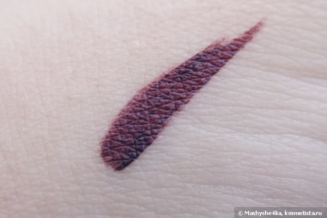 Гелевая подводка Inglot AMC Eyeliner Gel 74