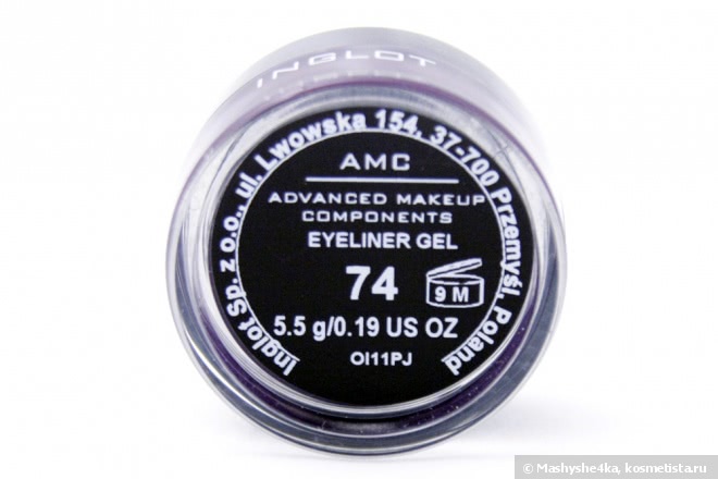 Гелевая подводка Inglot AMC Eyeliner Gel 74