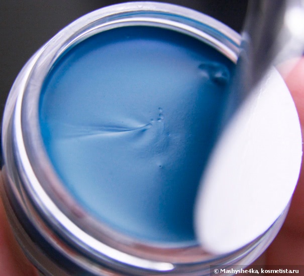 Гелевая подводка Inglot AMC Eyeliner Gel 87