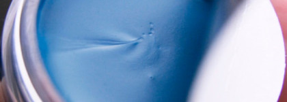 Гелевая подводка Inglot AMC Eyeliner Gel 87