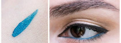 Гелевая подводка Inglot AMC Eyeliner Gel 87