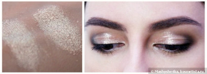 Рассыпчатые тени для век Inglot AMC Pure Pigment Eye Shadow № 115